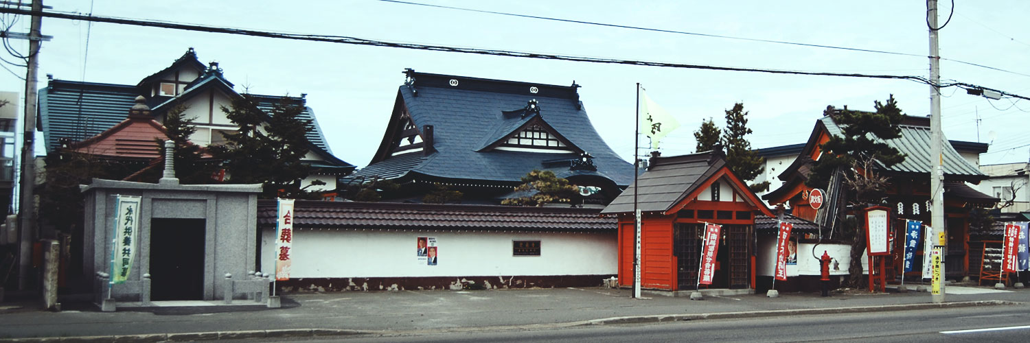 アクセス