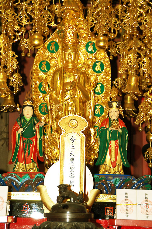 大和長谷寺ご分身十一面観世音菩薩