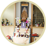 供養