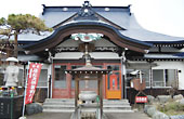 密厳寺