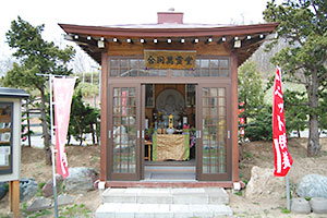 合葬萬霊堂